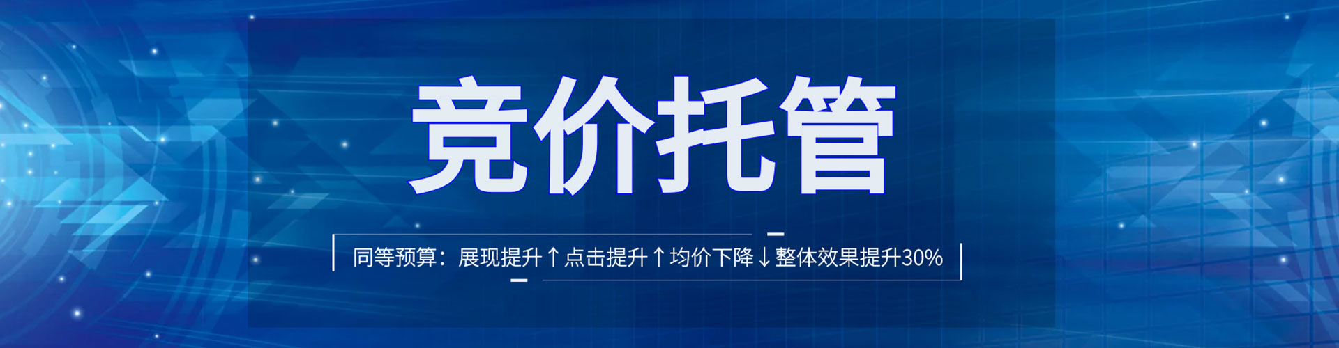 岳池百度怎么推广