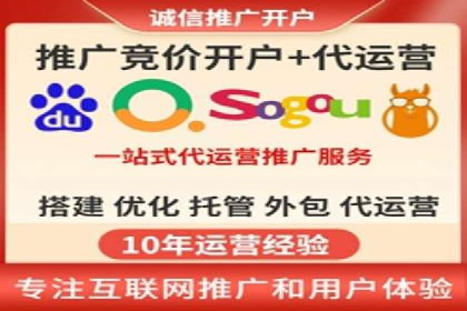 微信信息流广告在电商行业的应用案例